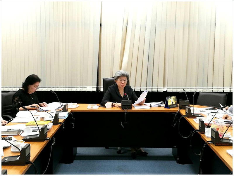 ﻿ประชุมคณะทำงานเพื่อพิจารณาร่างคำตอบแบบสอบถามการประเมินของธนาคารโลก